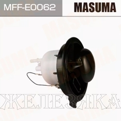 Фильтр топливный VW Touareg 11> (в бак) MASUMA